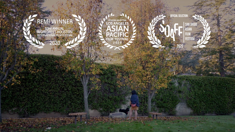 THE CELINE ARCHIVE Trailer